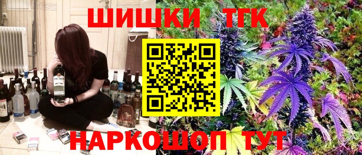 МАРИХУАНА индика Богданович